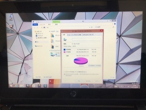 hpモバイルノートPC