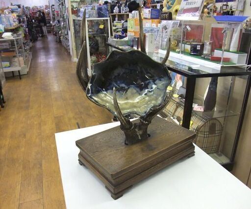 鹿の角 皿立 置物 オブジェ インテリア 幅40.5cm 札幌市 厚別区