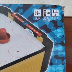 訳あり！エアーホッケー　パックなしの画像