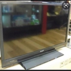 32インチ シャープ製 液晶テレビ"(5月22日本日限定値引き)
