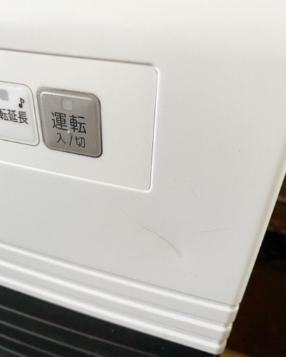 ダイニチ DAINICHI FW-5718GR-W [石油ファンヒーター GR TYPE 木造15畳まで/コンクリート20畳まで スノ