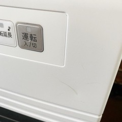 ダイニチ DAINICHI FW-5718GR-W [石油ファンヒーター GR TYPE 木造15畳まで/コンクリート20畳まで スノーホワイト]の画像