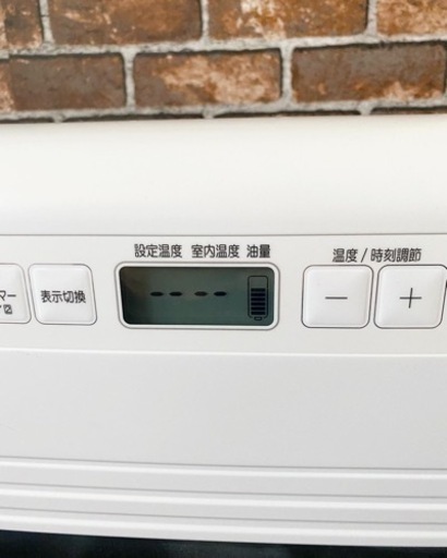 ダイニチ DAINICHI FW-5718GR-W [石油ファンヒーター GR TYPE 木造15畳まで/コンクリート20畳まで スノ