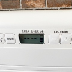 ダイニチ DAINICHI FW-5718GR-W [石油ファンヒーター GR TYPE 木造15畳まで/コンクリート20畳まで スノーホワイト]の画像