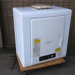 CV12　HITACHI　19年製　除湿型電気衣類乾燥機　DE-...