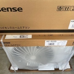 ハイセンス ルームエアコン HA-S22D-W 主に6畳用 ハイセンス Sシリーズ ルームエアコン HA-S22D-W 工事費込 【東京