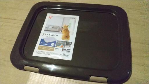 トイレトレー 未使用品