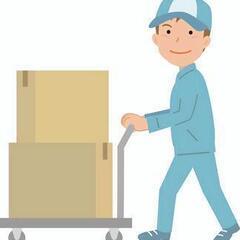 荷物の仕分けや台車での製品運搬