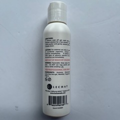 ジェルポリッシュ バイオジェル アクリルを除去するためのリキッド の画像