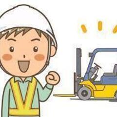 工場での自動車部品の検査や運搬作業