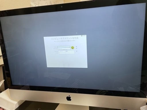 Apple imac 27インチ(美品)2013年版 メモリ16GB 容量1TB