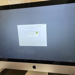 Apple imac 27インチ(美品)2013年版 メモリ16GB 容量1TB