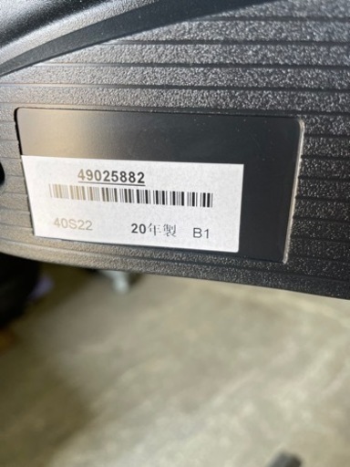 東芝 40インチ液晶テレビ 2020年式