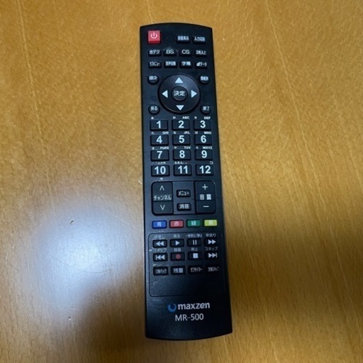 MAXZEN 液晶テレビ　55インチ　