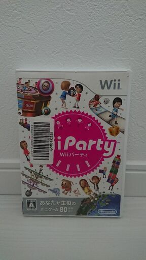 任天堂 wii party ソフト