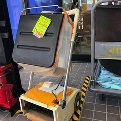 電子芝刈機　RYOBI LM-2810