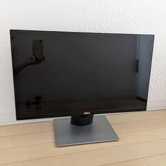 DELL 21型パソコンモニター