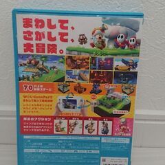 任天堂 wiiu 進め ピノキオ隊長 ソフトの画像