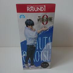 乙骨憂太  フィギュアの画像