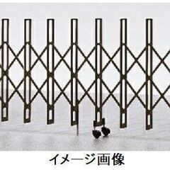 【業者様決定】伸縮門扉の取り付け依頼（はつり含）