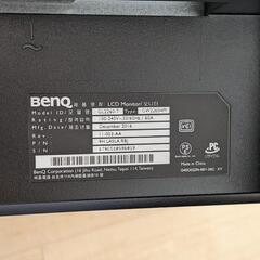 BenQ 21型パソコンモニターの画像