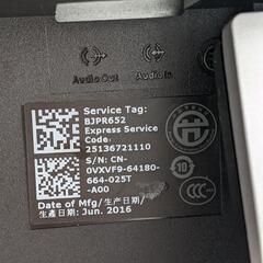 DELL 21型パソコンモニターの画像