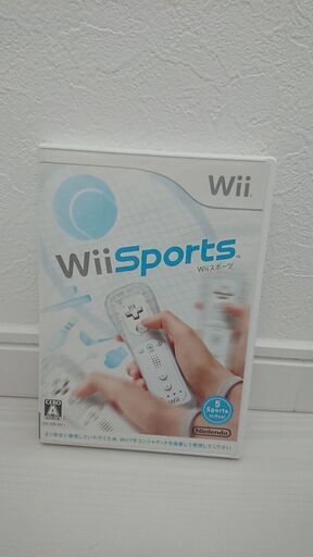 任天堂 wii Sports ソフト