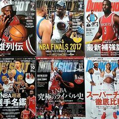 Dunk Shot バックナンバー 2017 1月～12月の画像
