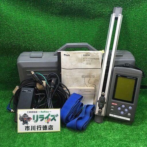FUJI ELECTRIC FLCS1011 Ultrasonic Flow Meter【リライズ市川行徳店】【店頭取引限定】【中古】ITSHF1JJR9RE