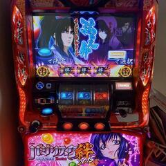 バジリスク　絆
