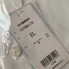 
  夏用男子Ｙシャツ
