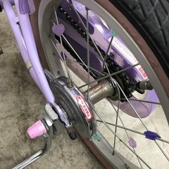取引場所　南観音　K2205-446 ides ちいさなプリンセス ソフィア16インチ ディズニープリンセスの画像