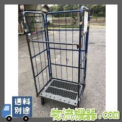 値下げ！中古カゴ台車 W800×D600×H1700mm ☆在庫1台限り☆ K035