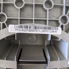 DELL 21型パソコンモニターの画像