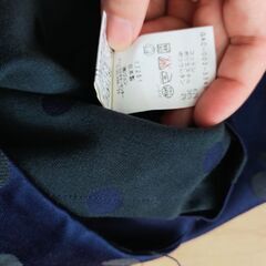 アダム・エ・ロペ　水玉　ドット　ネイビー　タイトスカートの画像