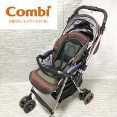 Combi コンビ ディアクラッセ オート4キャス エッグショッ...