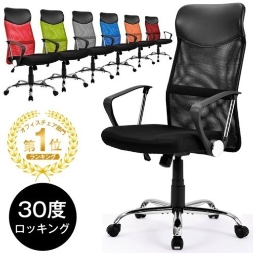 テーブル　机　セット