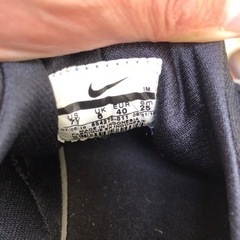 取引中"NIKE スニーカー黒　25cmの画像