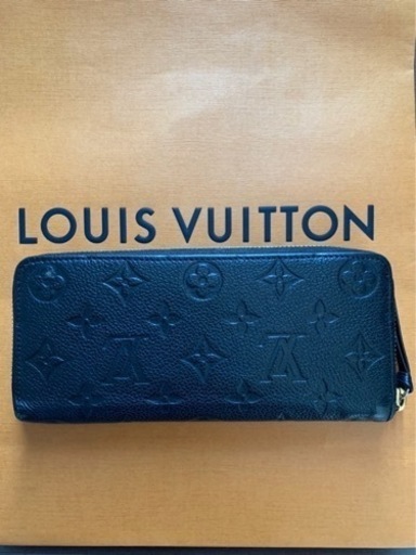 【決まりました】ルイヴィトン　アンプラントクレマンス長財布