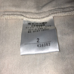 21   rosebullet  レースフリルカットソーの画像