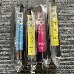 エプソンのインク