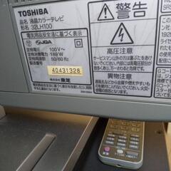 譲ります。の画像