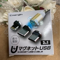 マグネット　USB ケーブル　新品