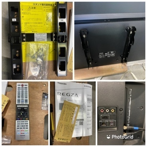 お薦め品‼️ 壁掛けスタンド付属 4KBSチューナー内蔵VOD搭載 東芝43インチ液晶テレビ2020年