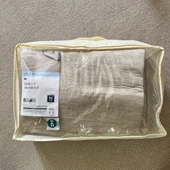ニトリの冷感ラグ