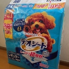 猫トイレの画像