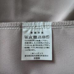 カーテン　H122✕W144の画像