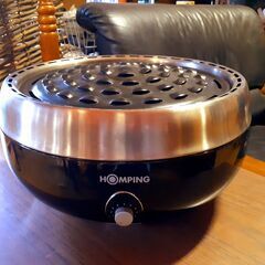 ドウシシャ 炭火パワーグリル HOMPING GRILL ブラッ...