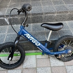 練習用にいかがですか？