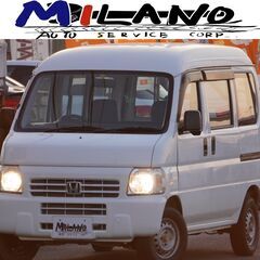 【自社ローン対応】H20年(2008年)　ホンダ　アクティバン6...